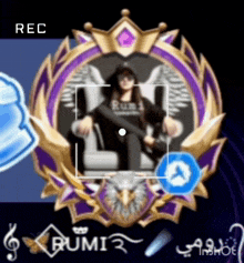 a purple and gold emblem with a woman sitting in a chair and the words rec on the bottom