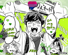 a drawing of a boy with the words oh my god written on it