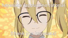 Hayasaka Cappuccino Tutorial Sped Up Anime GIF - Hayasaka Cappuccino Tutorial Sped Up Anime Shitpost GIFs