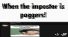 Poggers Meme Discord GIF - Poggers Meme Discord GIFs