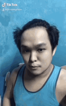 Pakipot Chino Weird GIF - Pakipot Chino Weird Chino Spoof GIFs