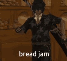 Ffxiv Bread Jam GIF - Ffxiv Bread Jam GIFs