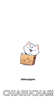 Animation Cat GIF - Animation Cat Catgame GIFs