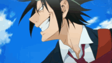 The God Of Highschool Anime GIF - The God Of Highschool Anime Jin Mori GIFs