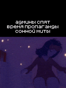 a pixelated image of a girl with the words " a3muhbi cpat " on the top