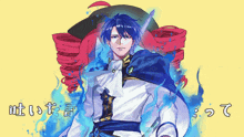 a drawing of a man with a blue cape and a sword with chinese writing