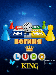 a poster for a game called ludo king with dice and pieces