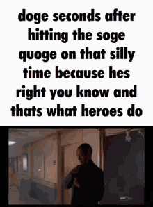 Soge Silly Time GIF - Soge Silly Time Irony Hub GIFs