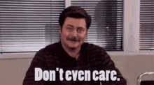 dont care ronswanson