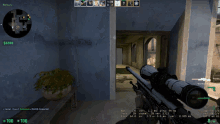 a screenshot of a video game shows a sniper aiming at a target with the number 3200 in the corner