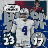 Dallas Cowboys (17) Vs. Houston Texans (23) Third-fourth Quarter Break GIF - Nfl National Football League Football League GIFs