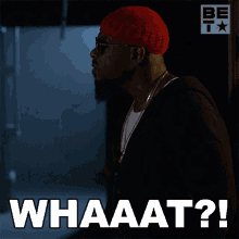 Whaaat Brother Xavier GIF - Whaaat Brother Xavier The Family Business GIFs
