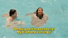 Kim Kardashian Diamond Earrings GIF