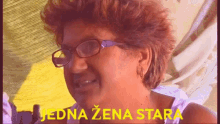 Zivoslavka Stara Zena GIF - Zivoslavka Stara Zena Jedna Zena Stara GIFs
