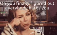 Oh You Finally GIF - Oh You Finally Figured Out GIFs