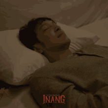 Inang Filminang GIF - Inang Filminang Horor GIFs