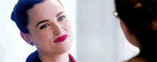 Lena Luthor Smile GIF - Lena Luthor Smile Katie Mc Grath GIFs