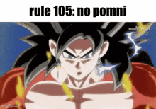 Rule 105 No GIF - Rule 105 No Pomni GIFs