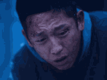 Jung Hae In Cry GIF - Jung Hae In Cry Sad GIFs