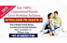 Love Problem Solution Love Problem Solution In Delhi GIF - Love Problem Solution Love Problem Solution In Delhi Love Problem Solution In Mumbai GIFs