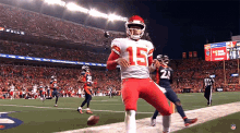 GIF