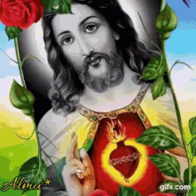 Sagrado Corazon Jesus Christ GIF - Sagrado Corazon Jesus Christ Flowers GIFs