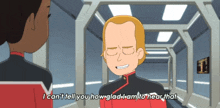 I Can'T Tell You How Glad I Am To Hear That Star Trek Lower Decks GIF - I Can'T Tell You How Glad I Am To Hear That Star Trek Lower Decks I Can'T Express How Relieved I Am To Hear That GIFs