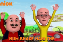 Hum Bhage Nahi The Motu GIF - Hum Bhage Nahi The Motu Patlu GIFs