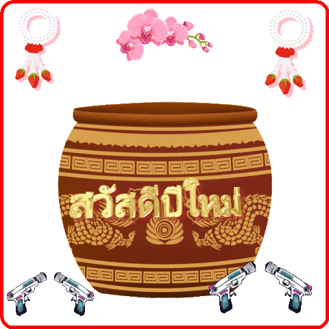 Happy Thai New Year Happy Songkran Sticker - Happy Thai New Year Happy Songkran Stickers