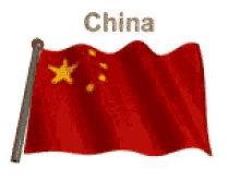 flag china