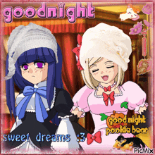 Goodnight Lambdabern GIF - Goodnight Lambdabern Umineko GIFs
