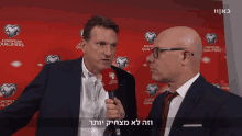 Andy Herzog Andy Hertzog GIF - Andy Herzog Andy Hertzog Its Not Funny Anymore GIFs