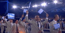 Olympics Olympic Games Opening GIF - Olympics Olympic Games Opening Opening Ceremony GIFs
