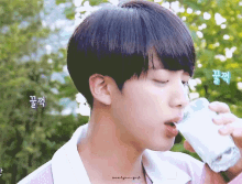 Jin Seokjin Milk GIF - Jin Seokjin Milk Drinking GIFs