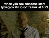 Work Microsoft Teams GIF