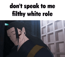 White Role Roleism GIF
