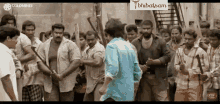 Bhibatsam Telugu Comedy GIF - Bhibatsam Telugu Comedy Rajinikanth GIFs