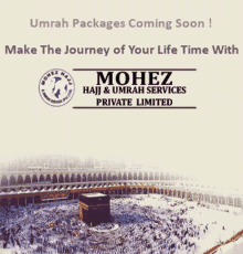 Mohez Haji GIF - Mohez Haji Mecca GIFs