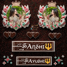 a picture of a woman with a crown and the name ayushi on it