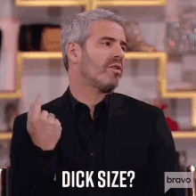 dick size married to medicine whats your dick size penis size cock size