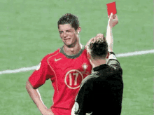 Ronaldo Pleure GIF - Ronaldo Pleure Ronaldo Pleure GIFs