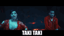 Taki Taki Taki Taki Rumba GIF - Ozuna Dj Snake Cardi B GIFs