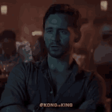 Tom Hiddleston Kong GIF - Tom Hiddleston Kong Kong Is King GIFs