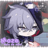 a drawing of a boy with the name moze solo de nani on it