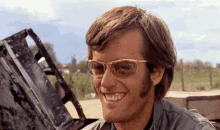 Peter Fonda Easy Rider GIF - Peter Fonda Easy Rider Nodding GIFs