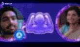 a blurred image of a man and a woman with the word gocut on the bottom