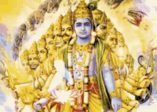 Virat Swaroop Of Lord Shree Krishna Ji GIF