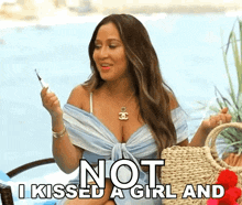 I Kissed A Girl And I Liked It Kiss A Girl GIF - I Kissed A Girl And I Liked It Kiss A Girl Lesbian GIFs