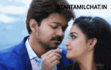 a man and a woman are looking into each other 's eyes with the words starttamilchat.in below them