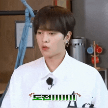 Challenge Accepted Fighting GIF - Challenge Accepted Fighting Ravn GIFs